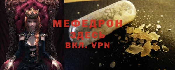 метадон Баксан