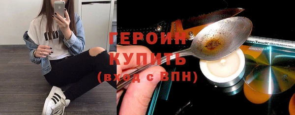 метадон Баксан
