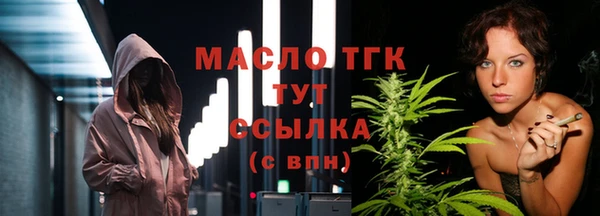 мет Арсеньев