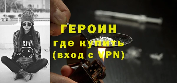 PSILOCYBIN Балабаново