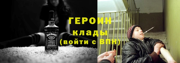 мет Арсеньев