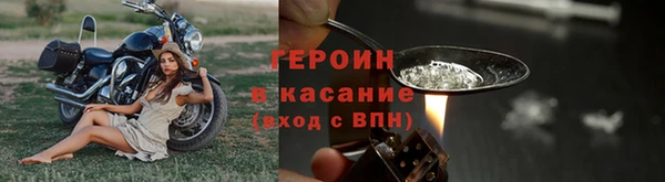 а пвп мука Балахна