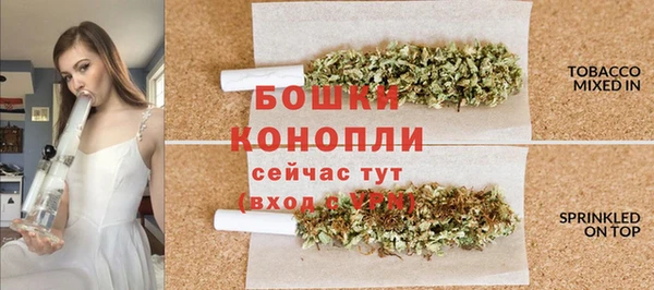 а пвп мука Балахна