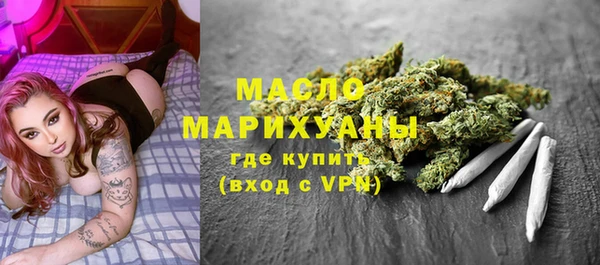 PSILOCYBIN Балабаново