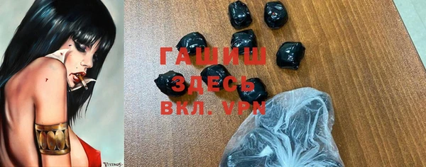 мет Арсеньев