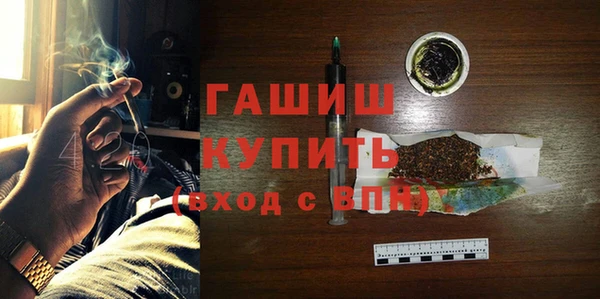 мет Арсеньев