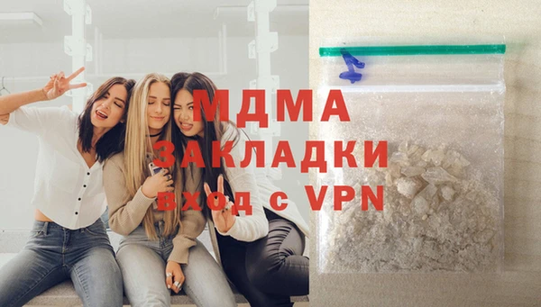 PSILOCYBIN Балабаново