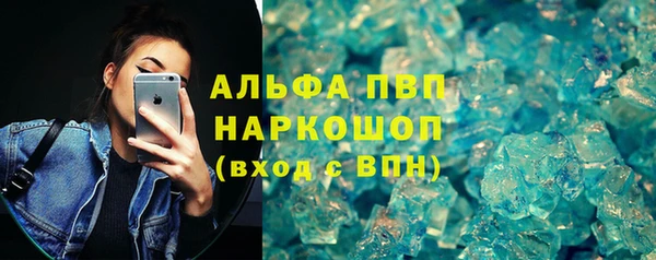 метадон Баксан