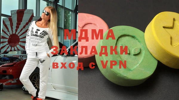 метадон Баксан