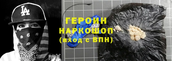 мет Арсеньев