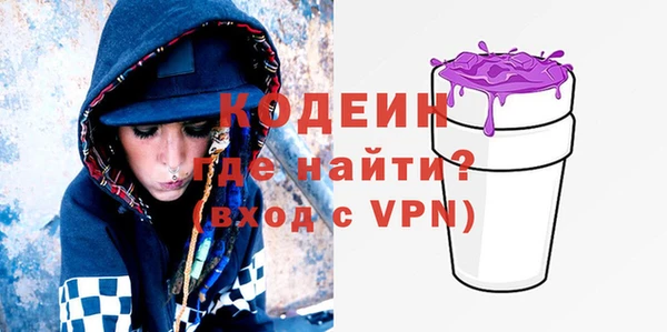 а пвп мука Балахна