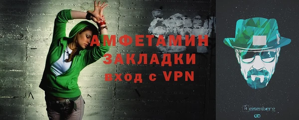 PSILOCYBIN Балабаново